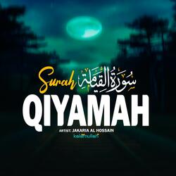 Surah Qiyamah