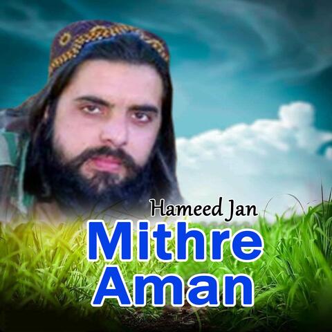 Mithre Aman