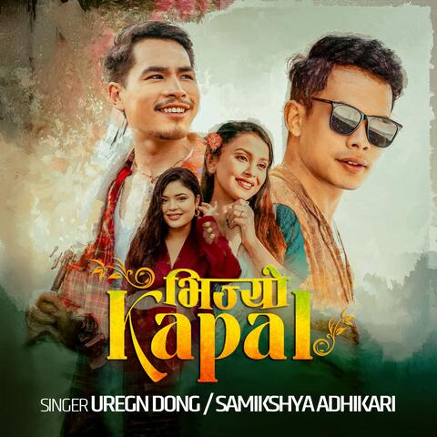 Vhijyo Kapal