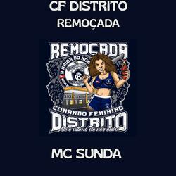 CF Distrito Remoçada