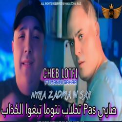 SAYI PAS TAHLAB