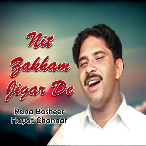 Nit Zakham Jigar De