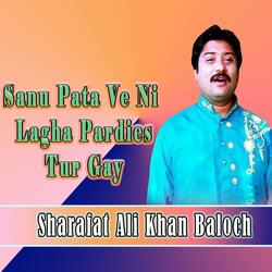 Sanu Pata Ve Ni Lagha Pardies Tur Gay
