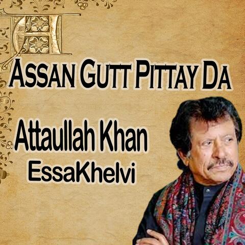 Assan Gutt Pittay Da