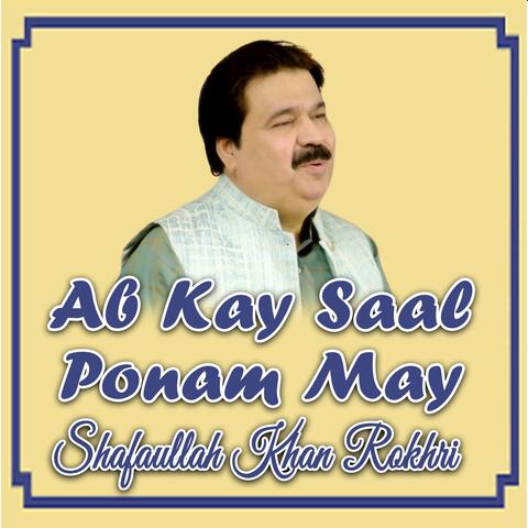 Ab Kay Saal Ponam May