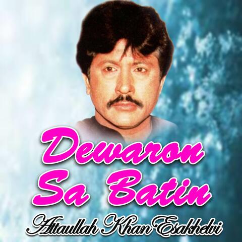 Dewaron Sa Batin