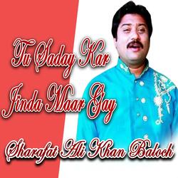 Wada Thinda Wendey Shonera Thinda Wendey