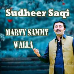 Medi Samne Bethi Dhola