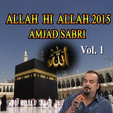 Allah Hi Allah 2015, Vol. 1