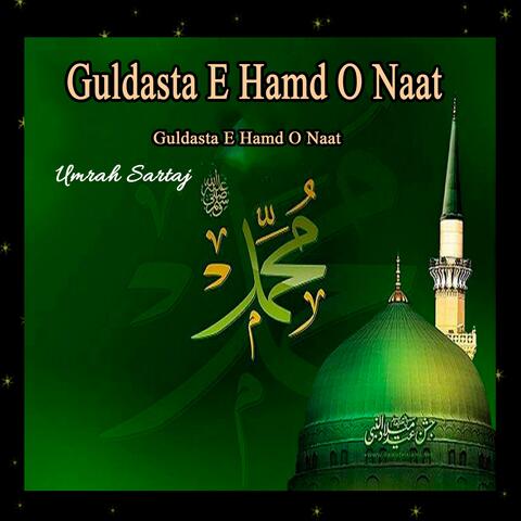 Guldasta E Hamd O Naat, Vol. 1