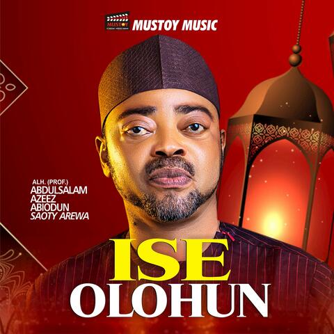 ISE OLOHUN