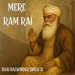 Mere Ram Rai