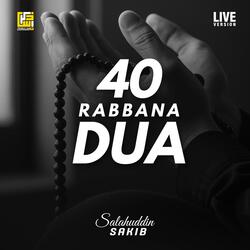 Forty Rabbana Dua
