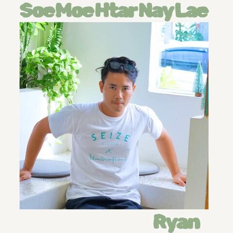 စိုးမိုးထားနေလည်း