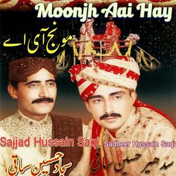 Moonjh Ai Hay
