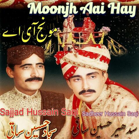 Moonjh Ai Hay