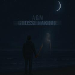 Ghosse Nakhor