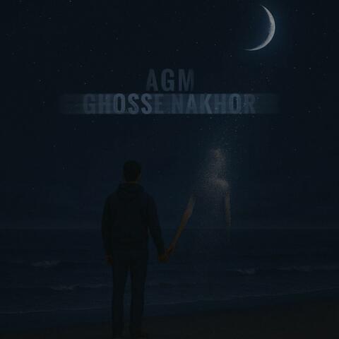 Ghosse Nakhor