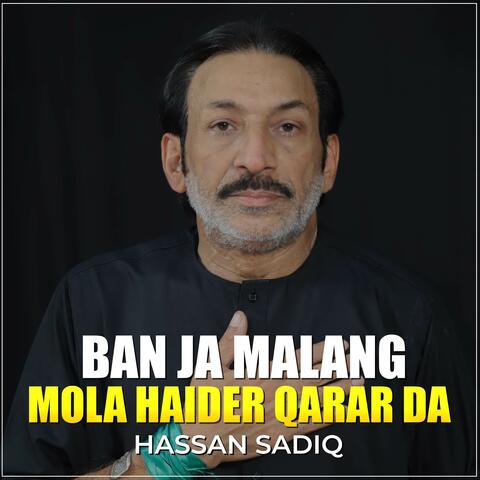 Ban Ja Malang Mola Haider Qarar Da