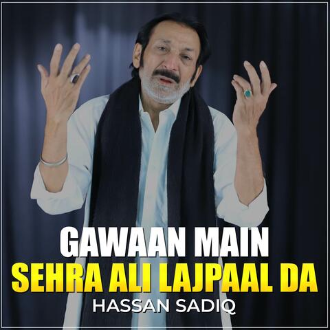 Gawaan Main Sehra Ali Lajpaal Da