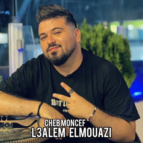 L3alem Elmouazi