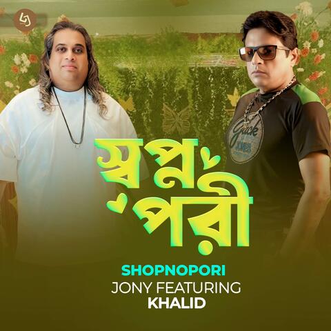 Shopnopori
