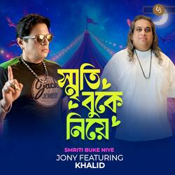Srity Buke Niye