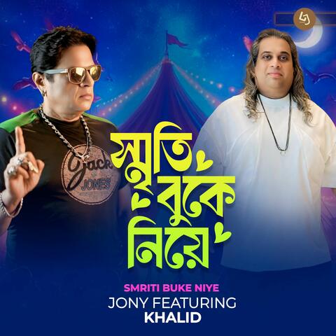 Srity Buke Niye