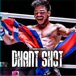 Dhant Shot