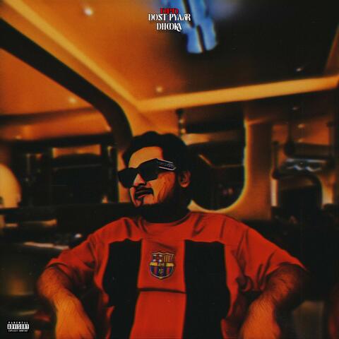 DPD - Dost Pyaar Dhooka