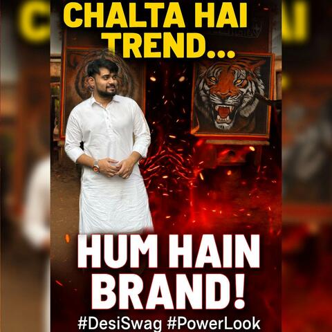 Hum Hain Brand