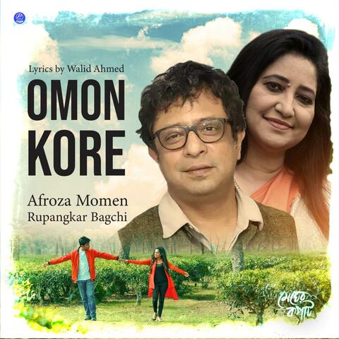 Omon Kore
