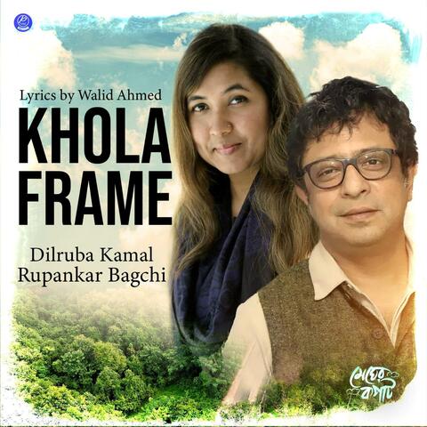 Khola Frame
