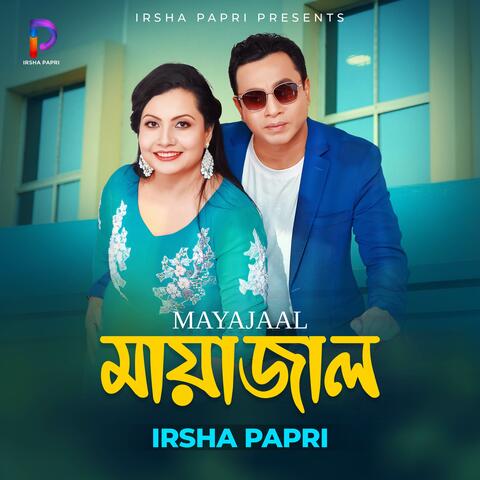Mayajaal