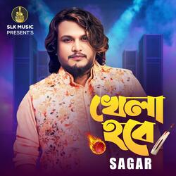 Khela Hobe
