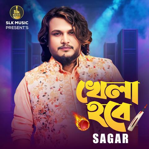 Khela Hobe