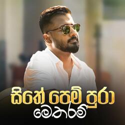 Sithe Pem Pura Metharam