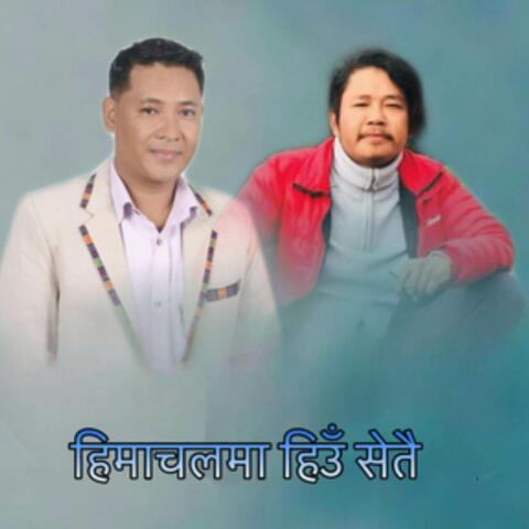 Himachalma Hiu Setai