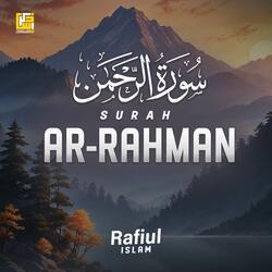 Surah Ar-Rahman