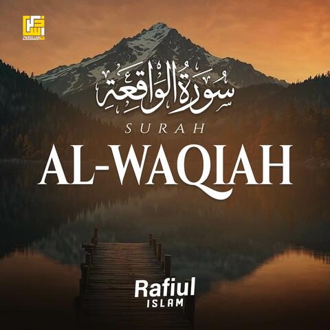 Surah Al-Waqiah