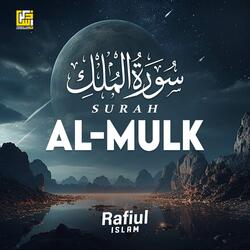 Surah Al-Mulk