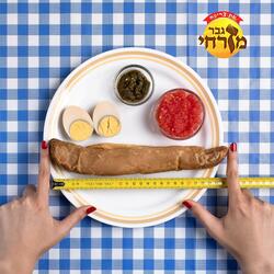 את צריכה גבר מזרחי