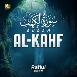 Surah Al Kahf (Part-2)