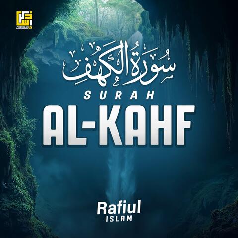 Surah Al Kahf