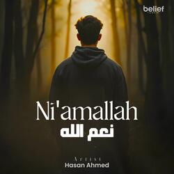 Ni'amallah