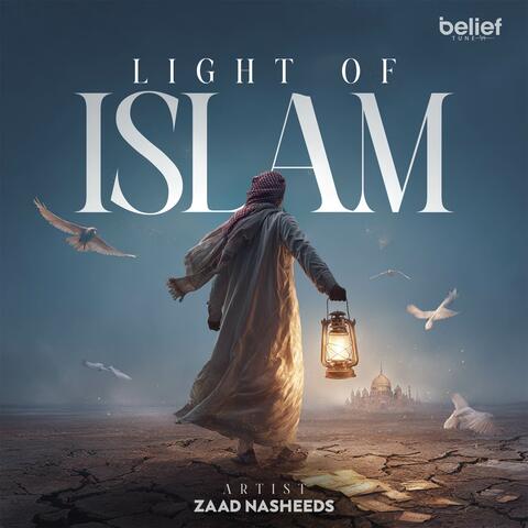 Light of Islam