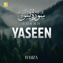 Surah Yaseen