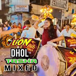 Lion Dhumal Nashik Dhol Tasha