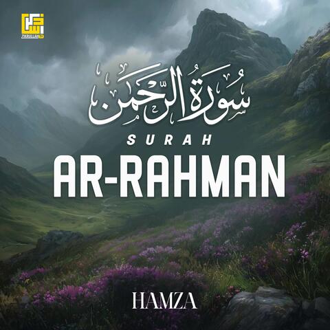 Surah Ar-Rahman