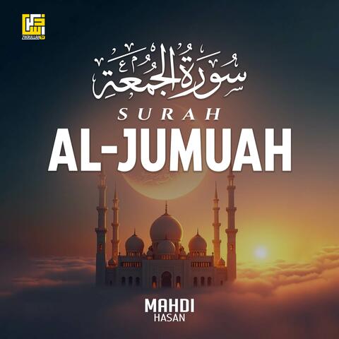 Surah Al-Jumu'ah